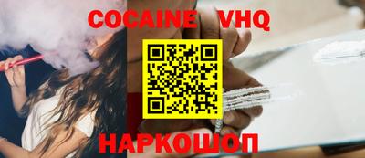 прущие крисы Балаково