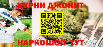2c-b Балашиха