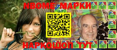 мефедрон мука Балахна