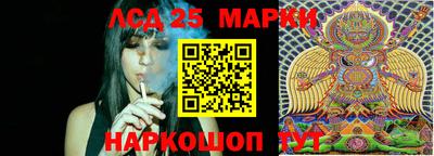 прущие крисы Балаково