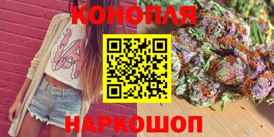 2c-b Балашиха