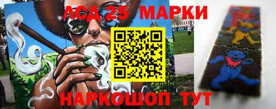 метамфетамин Краснодар
