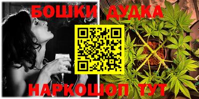прущие крисы Балаково
