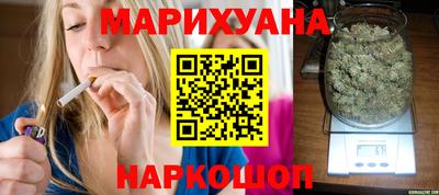 прущие крисы Балаково